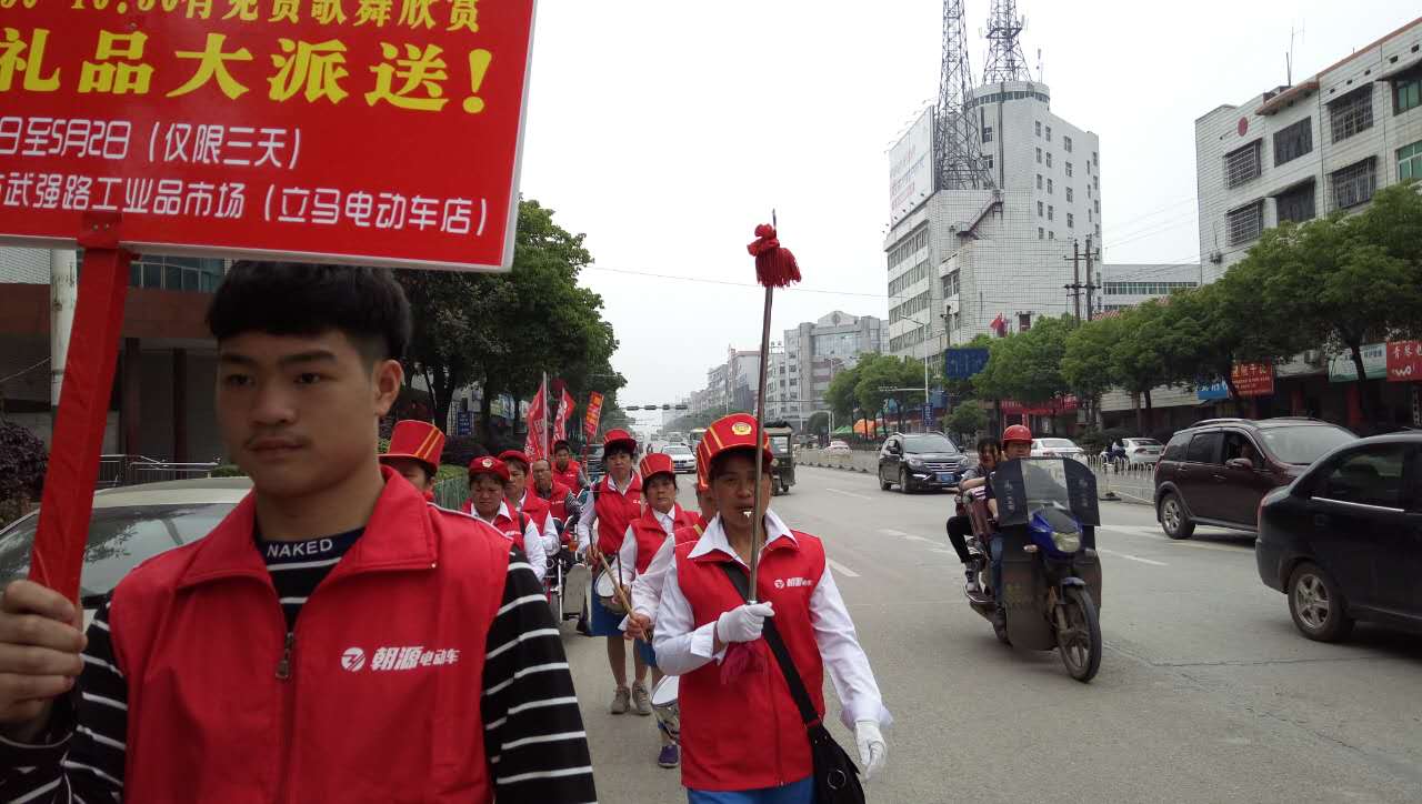 三四线城市消费者对朝源电动车的肯定
