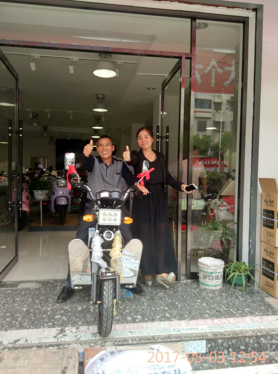 微信图片_20170505154439.jpg