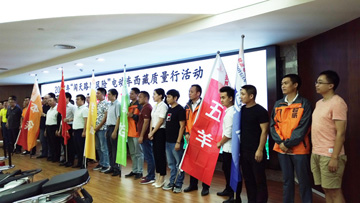 C360像.jpg C360像.jpg
